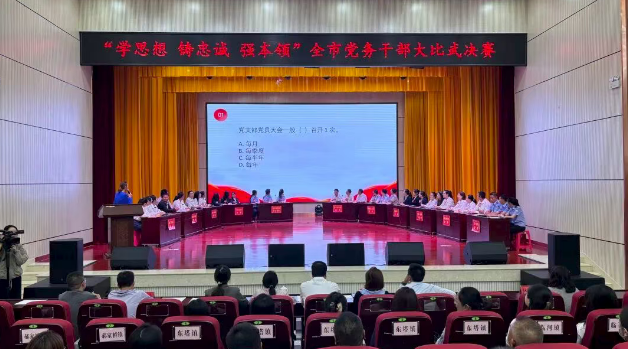 wechat_2025-09-01_085946_182.png
