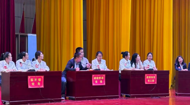 wechat_2025-09-01_090122_261.png