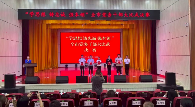 wechat_2025-09-01_090033_679.png