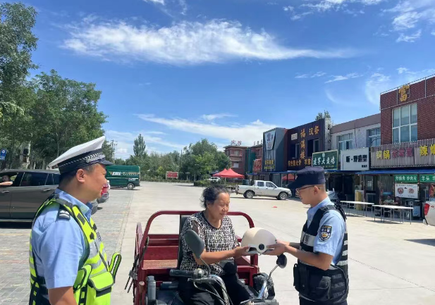 wechat_2025-09-02_084323_514.png