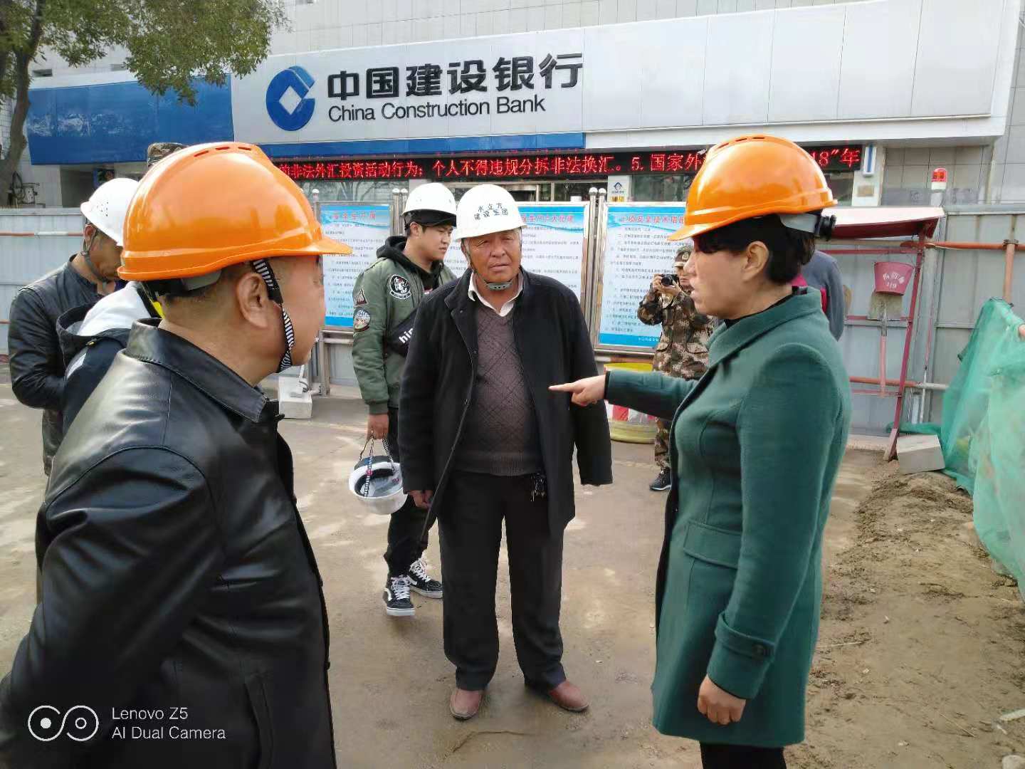 政府副市长马波带队检查安全生产工作