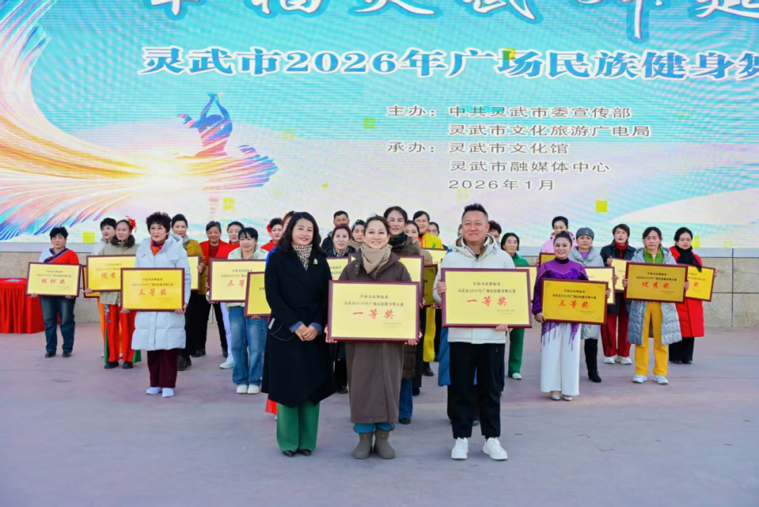 微信图片_2026-02-05_102740_211.png