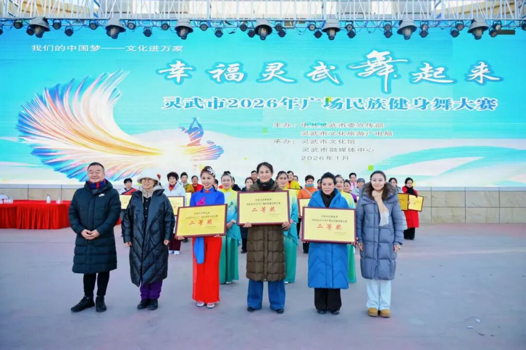 微信图片_2026-02-05_102752_400.png