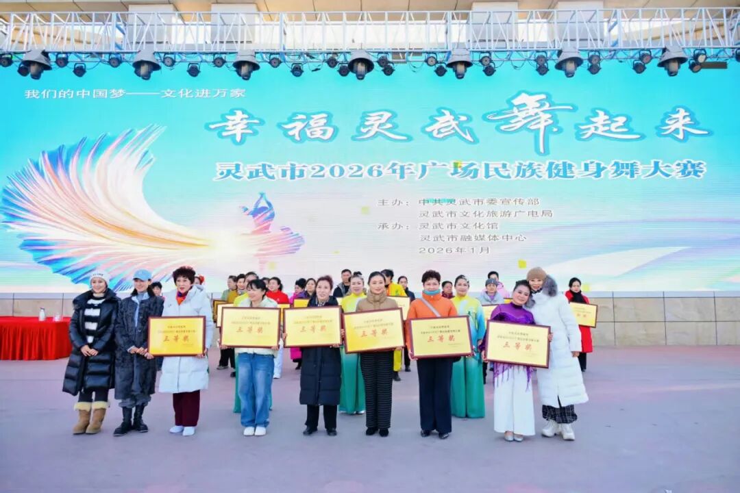 微信图片_2026-02-05_102755_441.png