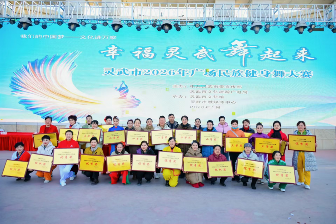 微信图片_2026-02-05_102758_303.png